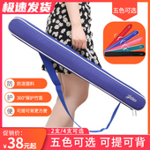 竹笛笛包竹笛包2只笛子包专业加厚箫包防水箫笛包袋便携4只竹笛包