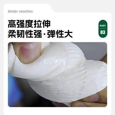 微晶聚脲注浆液聚氨酯带水施工发泡混泥土屋顶墙板裂缝高压注浆机