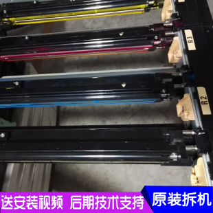 7780 J75 7600 7500 C75显影器铁粉 6500 施乐7785载体仓盖板560