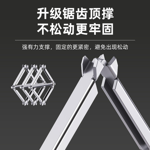 86型通用暗盒撑杆修复器接线盒插座底盒墙上固定器开关盒修复神器