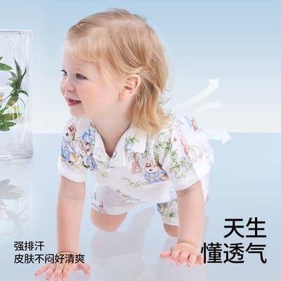 贝肽斯【凉荷】婴儿衣服短袖夏季薄款透气宝宝连体衣纱布新生睡衣