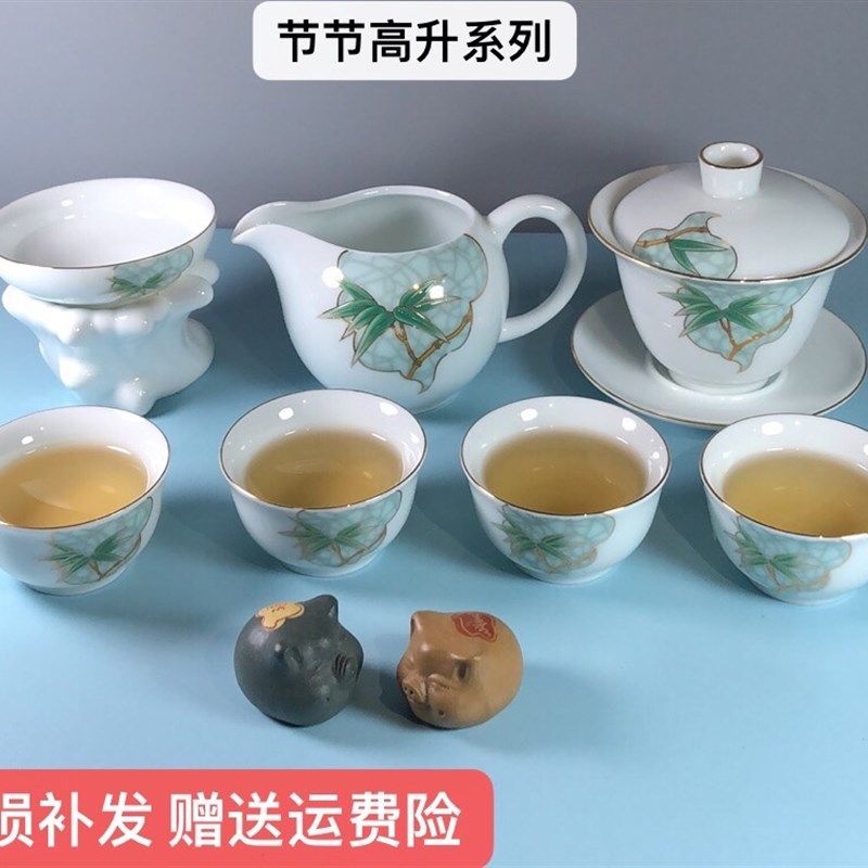 陶泽华功夫茶具家用办公室会客组合套装青白瓷描金盖碗主人杯,餐饮具,功夫茶具,淘宝优惠券,粉丝福利购,淘宝优惠卷