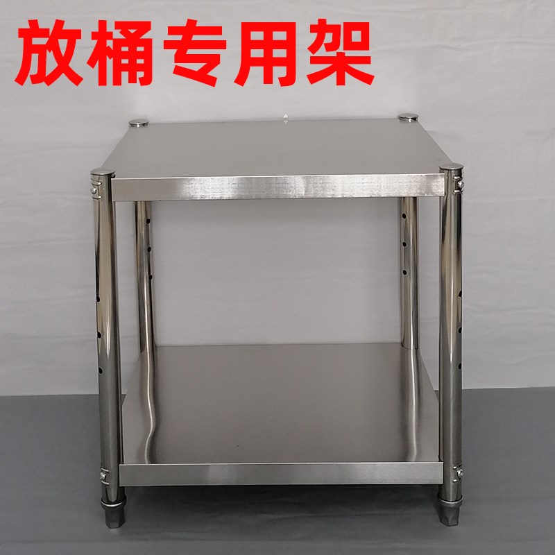 高60二层米饭保温桶架子不锈钢饭桶架电热保温锅架饭锅架蒸米锅架