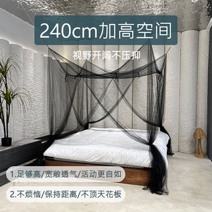 欧美风吊顶加大加高18米四开门加密宫廷落地家用蚊帐方顶 新款