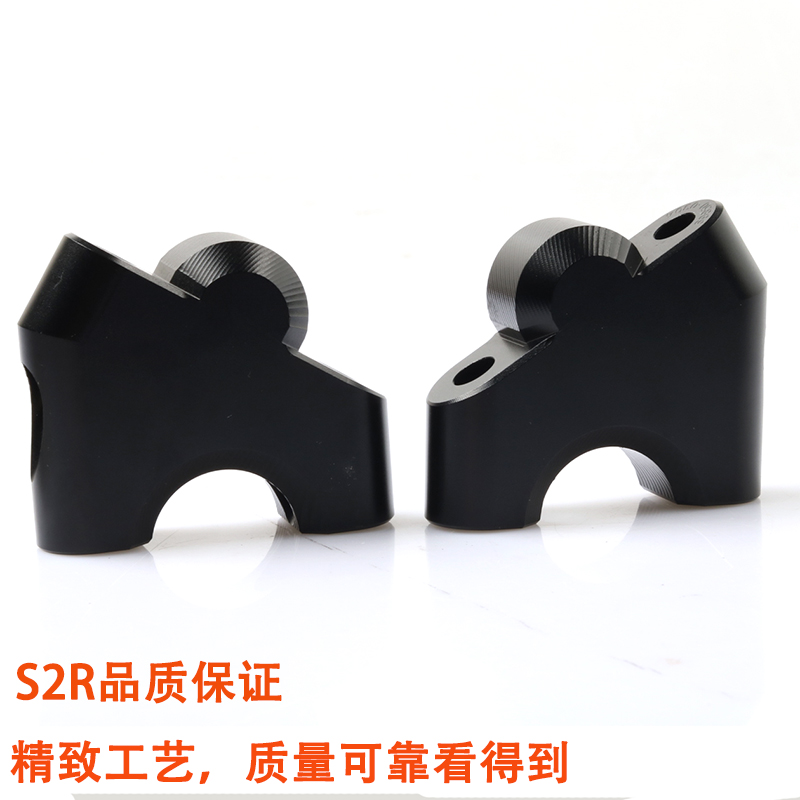 川崎Z400摩托车改装车把加高码手把方向把加高后移增高码无损安装