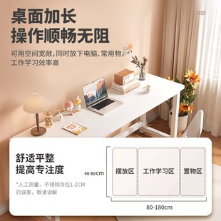 长方形工作台简易卧室书桌学生家用学习桌子成人办公桌 电脑桌台式