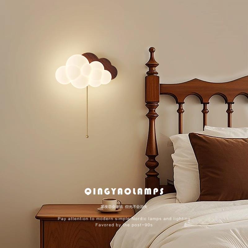 云朵壁灯护眼儿童房间灯中古风胡桃木纹卧室床头灯