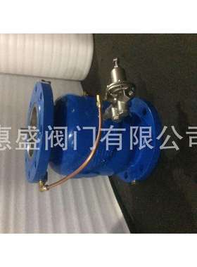 厂家直销JDFQ4TX减压型倒流防止器现货倒流防止器厂家价