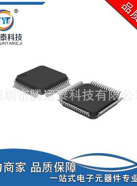 供应STM32F415RGT6贴片LQFP-6432位单核微控制器ICMCU单片机