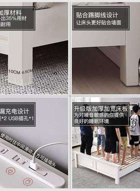 A6L实木床1.8米现代简约美式双人床白色橡木高箱床主卧家具