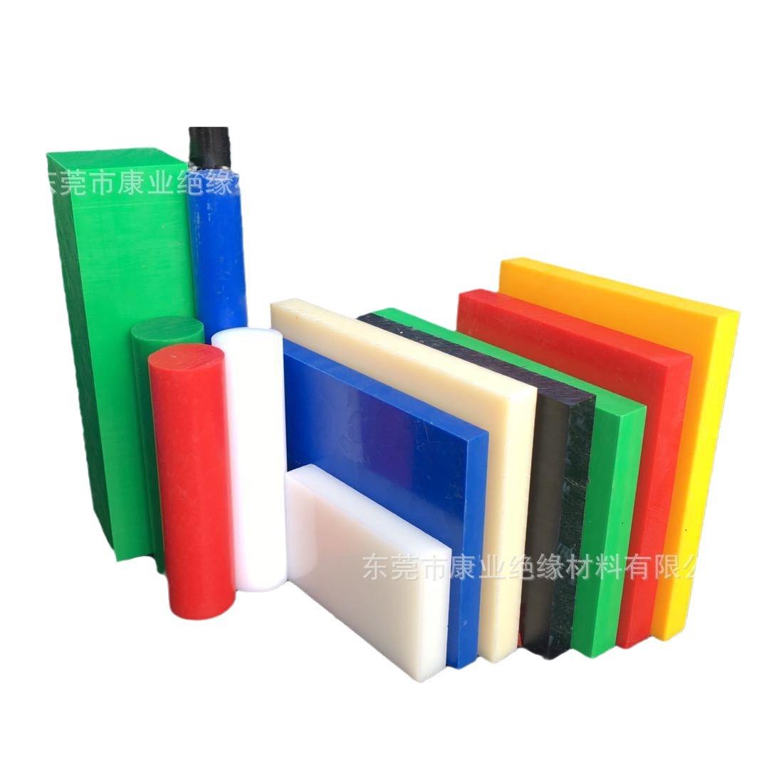 高品质PA6GPA1010PA66PA46尼龙板高耐磨含油MC901尼龙板棒加工