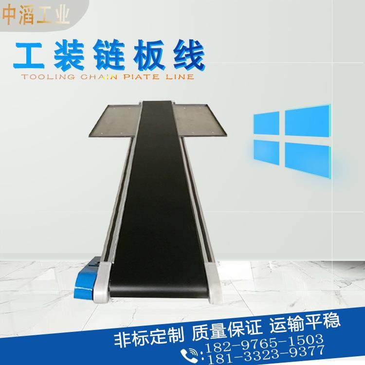 小型流水线输送机PVC传送机带飞机翼铝型材工作台物流分拣运输机,3C数码配件,USB灯,淘宝优惠券,粉丝福利购,淘宝优惠卷