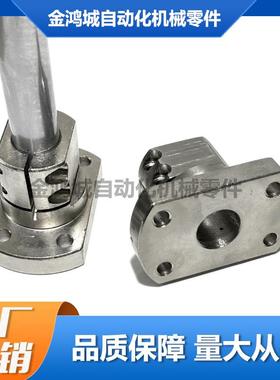 不锈钢底座用支架标准法兰型CLSS开口支撑固定导向光轴支座RBT11