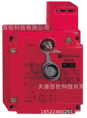 XCSE8311安全开关XCSE8311插片式安全门锁开关