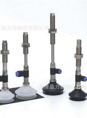 真空吸盘ZPR40BNJ10/50BSJ20/40BGNJ30/50BGSJ50-06-08-A14-T吸嘴