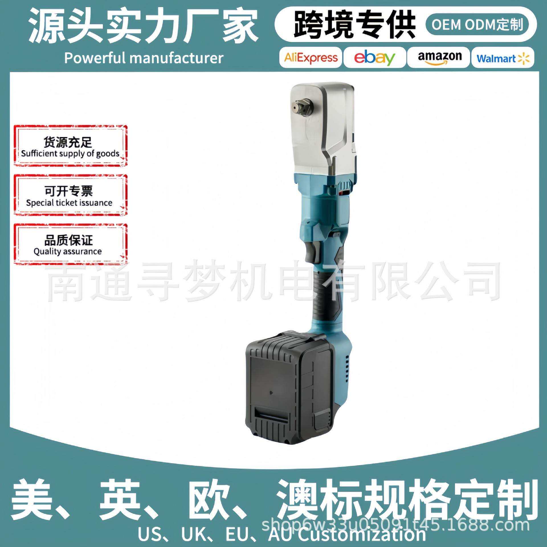 外贸大扭力电动扳手棘轮扳手角向扳手冲击扳手无刷锂电直角扳手