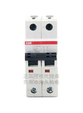 ABB低压开关S200系列直流断路器S202M-B1DC;2TAZ112200R0015