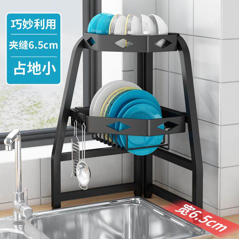 水槽转角置物架厨房多功能洗碗槽边三角拐角海绵碗盘窄碗架沥水架