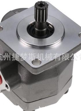 拖拉机液压泵AM880199KP0570CSSS,AM875160,AM87515