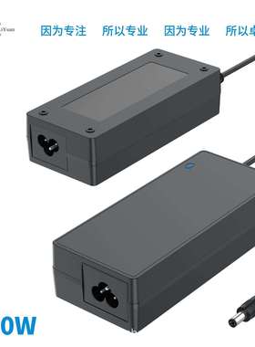 29V3A电源升降桌椅电动推杆按摩椅推杆升降台CCCSAA认证电源