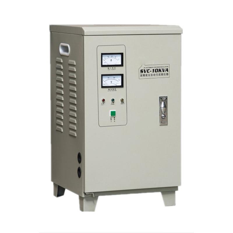 单相全自动交流稳压器TND/SVC-2KVA3KVA5KVA10KVA20KVA30KVA