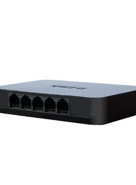 D-Link友讯dlink5口8口千兆交换机网络网线分线器DGS-1005S-