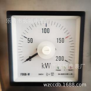 长城电表厂F96B 5380V带报警广角度有功功率表 W200KW400