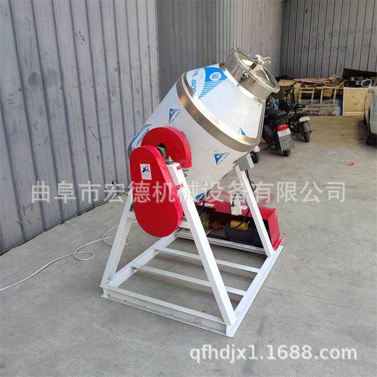不锈钢鼓式搅拌机化工粉剂混料机预混料混合罐腰鼓式