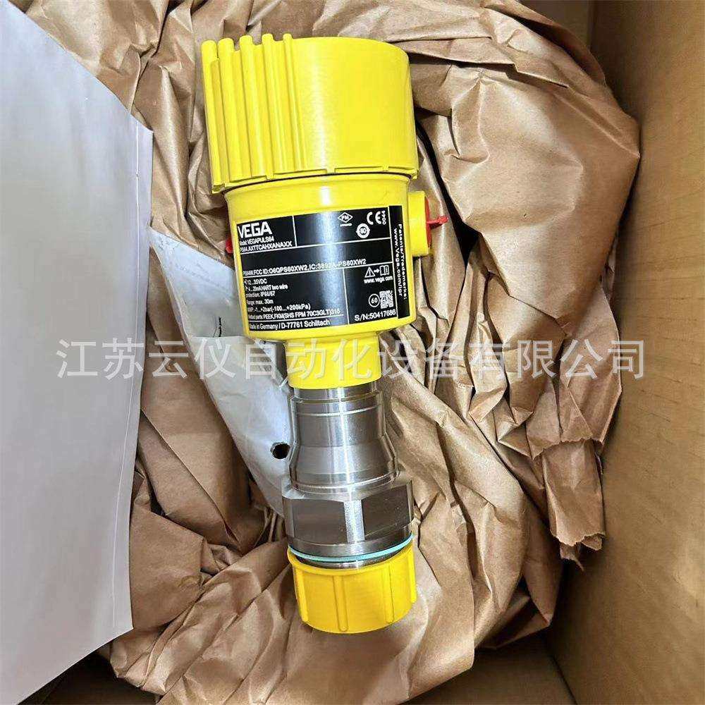 VEGA64雷达液位计/物位计免维护测量显示器ps64.AXTTCAHXANAXX