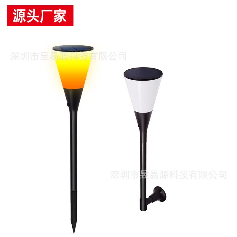 太阳能仿真火焰地插灯太阳能酒杯火把灯户外感应庭院装饰景观灯