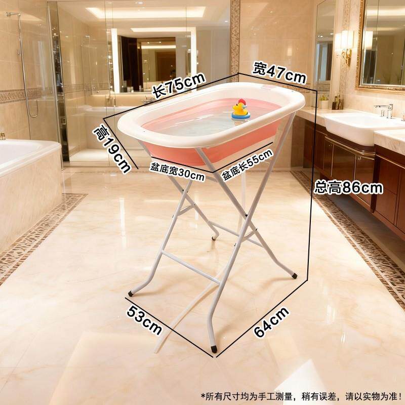 狗狗洗澡盆免弯腰折叠宠物支架澡盆猫咪免弯腰宠物洗澡神器