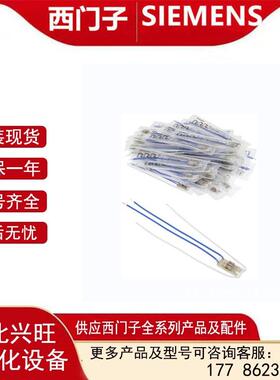 6SL3255-0VC00-0HA0V20的RS485终端电阻用于USS/ModbusRTU通讯