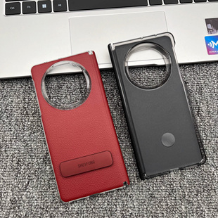 matex5折叠屏后壳男 真皮革磁吸中轴铰链270°旋转支架全包保护套防摔典藏版 适用于华为matex6手机壳原装 同款