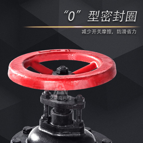 Z45X暗杆弹性座封软密封法兰闸阀阀门DN50 65 80 100 150 200 300