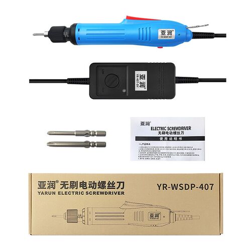 亚润WSDP-407手持直插式电动螺丝刀可调扭力全自动无刷流水线电批