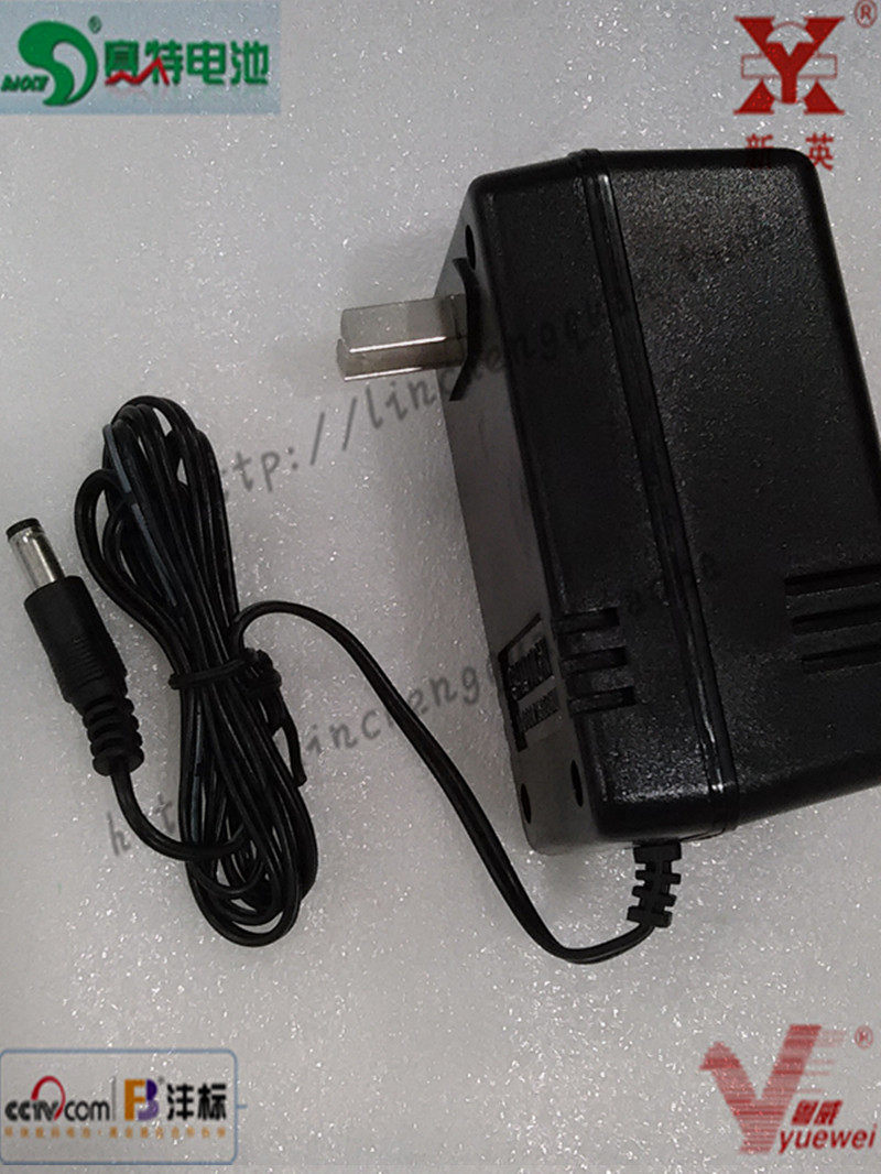 AC220V转AC15V1A交流15V1000MA路由器适配器ADSL铜线圈变压器电源