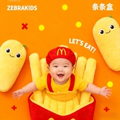 新生婴儿满月百天摄影创意写真0 3周岁男女宝宝电子照片ai精修图