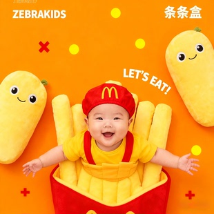 新生婴儿满月百天摄影创意写真0-3周岁男女宝宝电子照片ai精修图