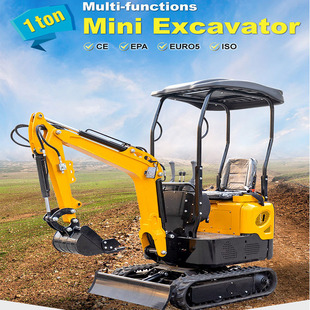 Hightop hydraulic excavator 1吨履带式小型家用工程挖掘机
