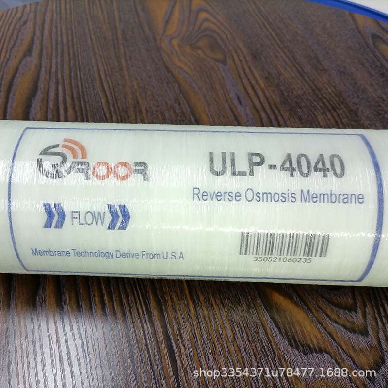 原装R工业反渗透膜8040纯