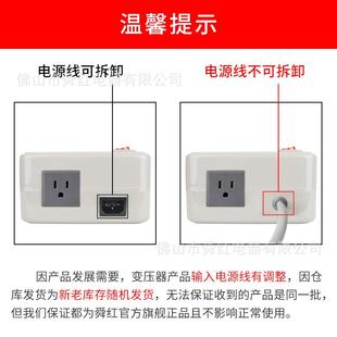 純TWD1000銅1000W變壓器20v110v10v 1100v轉(zhuǎn)轉(zhuǎn)2220v廠家環(huán)形線圈
