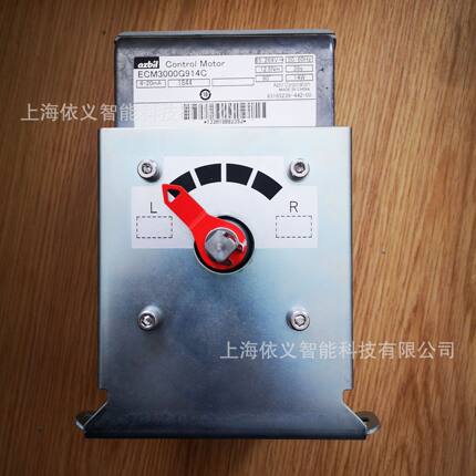 azbil山武 ECM3000G913C 伺服马达 现货销售 原装正品