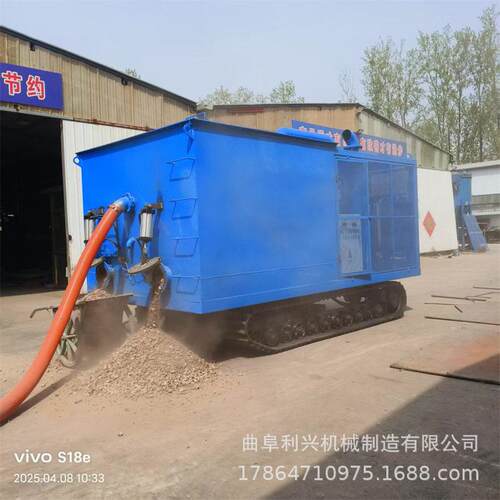 履带行走粉料中转移动式方箱吸灰车 90米电厂空负压拉灰车现货