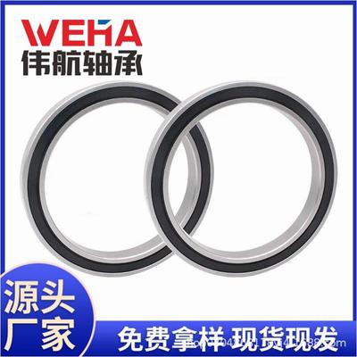 薄壁轴承 61928 61930 61932 61934 61936 61938 61940 2RS 开式