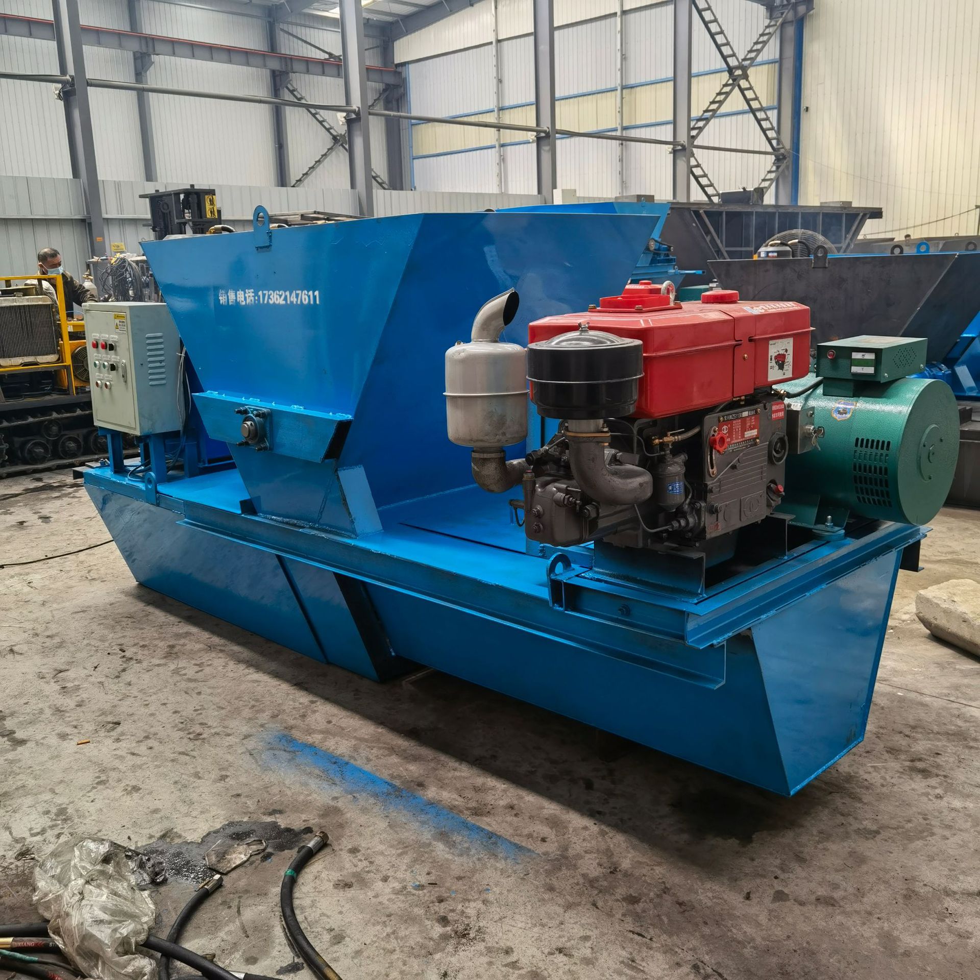 工厂定制液压自走混凝土