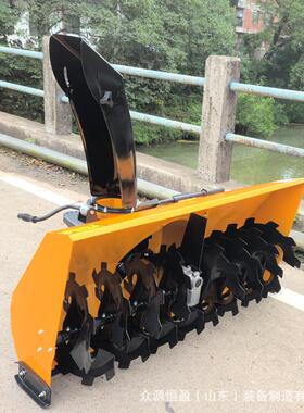 城市道路除雪设备手推式扫雪机snowplow 众源座驾式扫雪车抛雪机