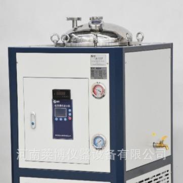 超低温冷阱-120冷凝捕集器ColdTrap真空干燥箱水汽有机溶剂回收