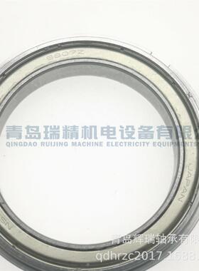 N-S-K 深沟球轴承 6807ZZNR = 61807-2ZNR 6807N 外圈带止动槽卡