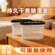 洁丫头 干燥剂除湿盒衣柜房间卫生间家用防潮防霉包重复使用