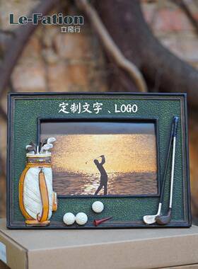 高尔夫球包创意生日纪念工艺礼品小礼物装饰奖品摆件摆台相片框架